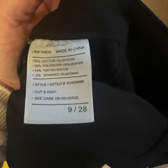 LIKE NEW Kancan Coated Side Button Skinny Jeans - Picture 4 of 5